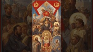 Новый Царь России возродит СССР с именем Храм ...