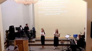 Океан Божьей любви.