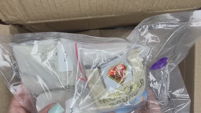 Распаковка. Выйгрыш в лотерее. От Тани) город Уфа. Мел. смотреть онлайн