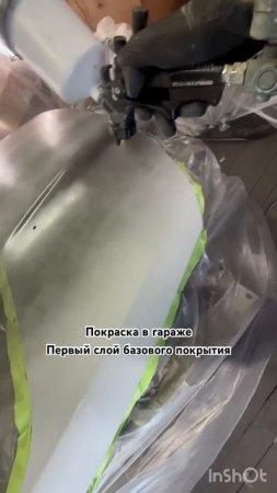 Покраска первым слоем базы, легко и быстро) #ремонт #automobile #покраска #своимируками