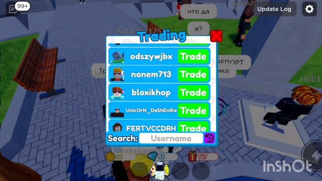 ЧТО ДАЮТ ЗА ШЕФА ТВ МЕНА??🤔🤔🤔🤔🤔🤔 смотреть онлайн