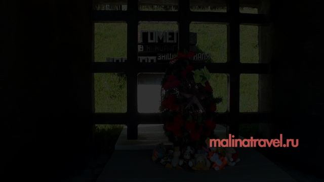 Хатынь смотреть онлайн