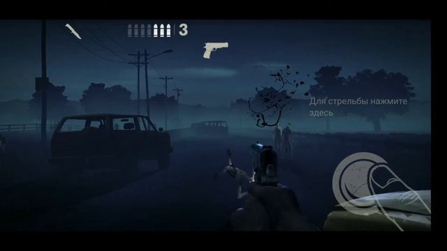 Into the dead 2, Часть #1 (Их слишком много!) смотреть онлайн