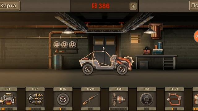 Earn to Die 2 (1часть) смотреть онлайн