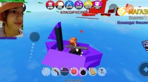 морской бой аааа аааа😁😁