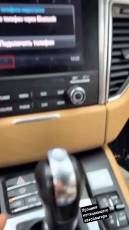 Хроники начинающего автоблогера