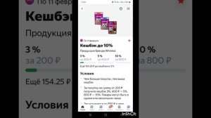 ПроДеньги.Размышления.Теория и практика.Фильм7.Серия3.mp4