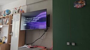 Демонстрация работы электрического кронштейна Harper TVE-7032M