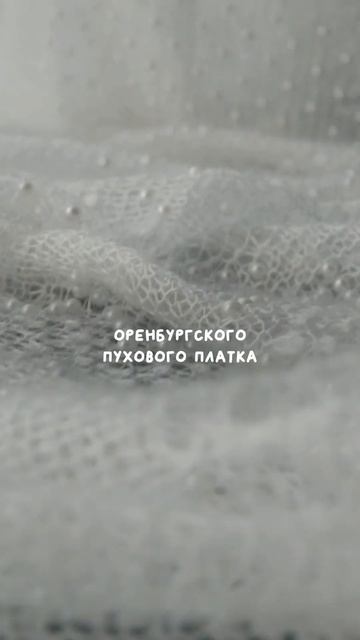 Уникальное место в России ♥️