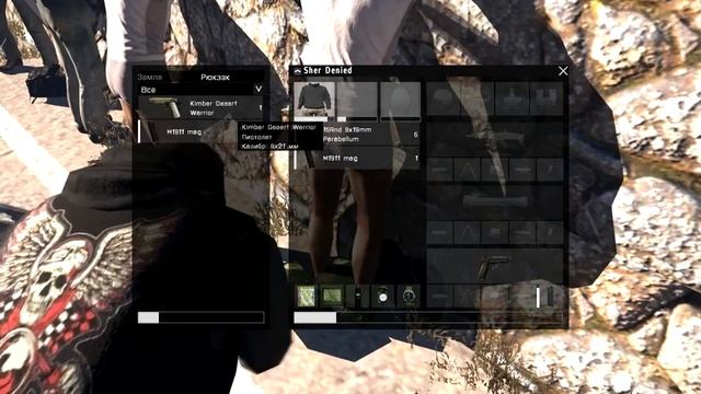 Алькатраз и группа -"Убей меня" смотреть онлайн