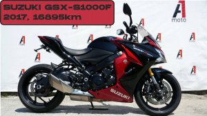 Suzuki GSX-S1000F, 2017г, 16895км Осмотр продажа, Владивосток