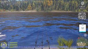 РУССКАЯ РЫБАЛКА 4.