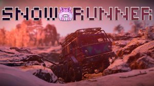 SnowRunner Amur или исследование Чернокаменска)) #slowlyrun