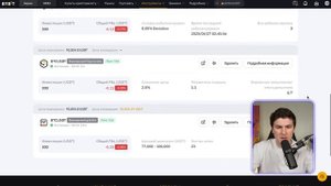 Запустил_ВСЕ_бесплатные_боты_на_ByBit_и_РЕЗУЛЬТАТ_впечатлил_торговые