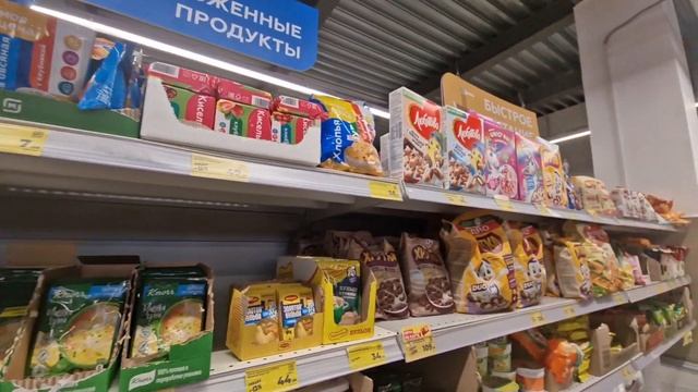 МАГНИТ🧲ЗАЛЕТЕЛИ НА АКЦИЮ💯НАШЛИ ДЕШЕВЫЕ ПРОДУКТЫ👌РАЗОБРАЛИ ЭТО ДЛЯ КУЛИЧЕЙ 03.05.24