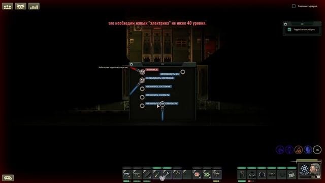 ТП прекрасен | Barotrauma
