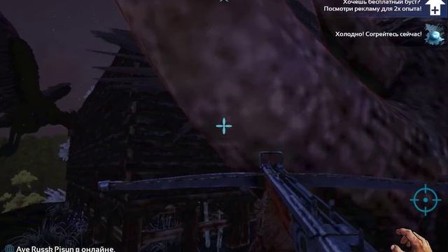 Арк и И чуть чуть мемы смотреть онлайн