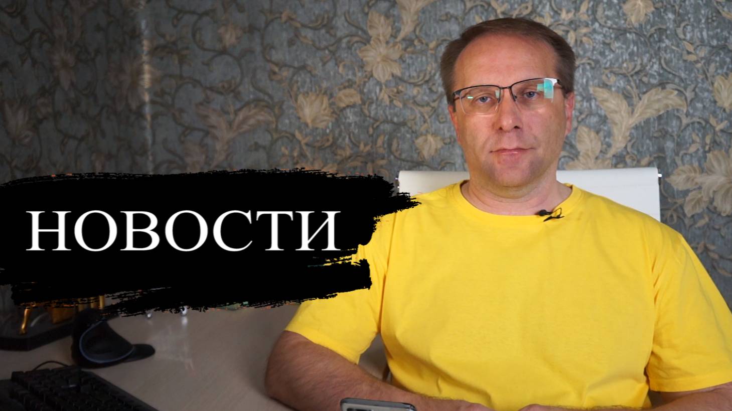 Новости Где деньги, Автокредиты отмирают, Сбербанк Онлайн, Банковские карты. Что скоро будет