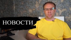 Новости Где деньги, Автокредиты отмирают, Сбербанк Онлайн, Банковские карты. Что скоро будет