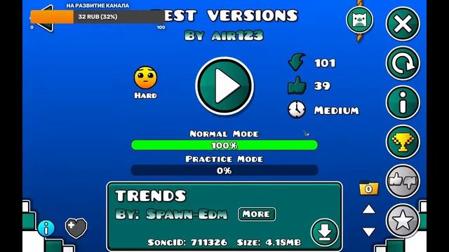 Стрим по Geometry Dash с наказанием | Cсылка на донат в описании смотреть онлайн