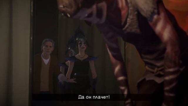 Спектакль смотреть онлайн