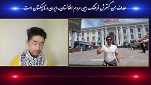 Иранский турист впервые в Таджикистане🇮🇷🤝🇹🇯🇦?