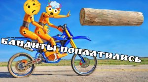 😱🔥МГНОВЕННАЯ КАРМА, ОБЪЕКТЫ НА ДОРОГЕ И МОЩНЫЕ АВАРИИ В БИМКЕ🔥😱 подборка#5 BeamNG Drive