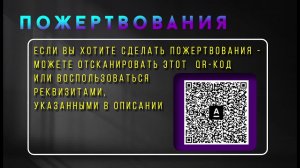 25.05.2025 Воскресное служение церкви "Возрождение" г. Жигулёвск