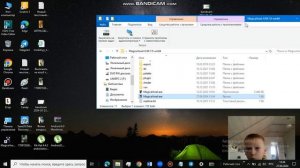 Как скачать MagicaVoxel.exe? и рисовать объяснения