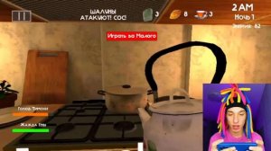 КИТАЙКА И ЗЛОЙ ТИМОХА ХОЧЕТ ПИРОЖКОВ!(3 ЧАСТЬ ГОРОД)