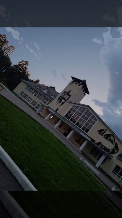 ВОРОНЕЖСКИЙ ГОСУДАРСТВЕННЫЙ ПРИРОДНЫЙ БИОСФЕРНЫЙ ЗАПОВЕДНИК ИМЕНИ В.М. ПЕСКОВА