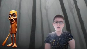 Убегаю от злого тунг тунг сахура