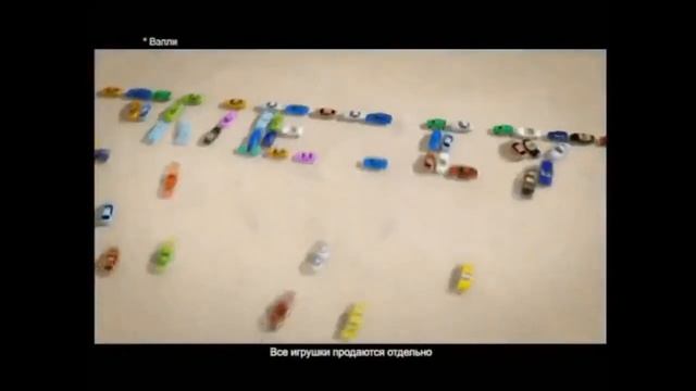 Рекламный блок и спонсор показа Карусель весна март (03.2014) смотреть онлайн