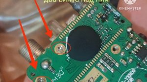 Как разобрать Baofeng uv5r часть 2