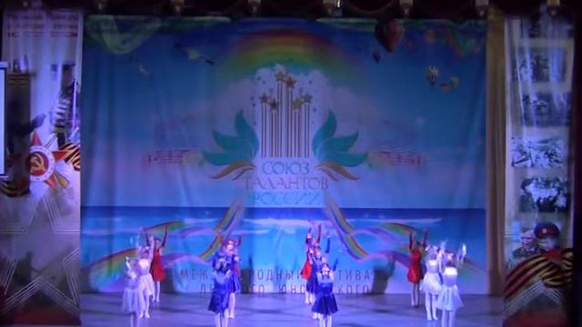 Образцовый художественный хореографический ансамбль «Данко» ( г. Усть-Лабинск) смотреть онлайн