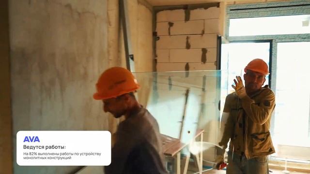 ЖК Кислород Сочи ➤новостройка на Северном склоне гор? смотреть онлайн