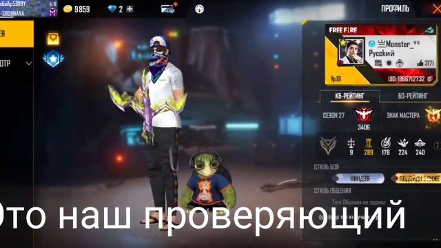 НОВАЯ Гильдия!!! Набор в Гильдию!!! смотреть онлайн