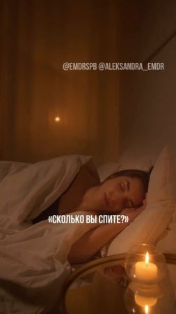 2 самых важных вопроса, которые психолог должен задать клиенту!