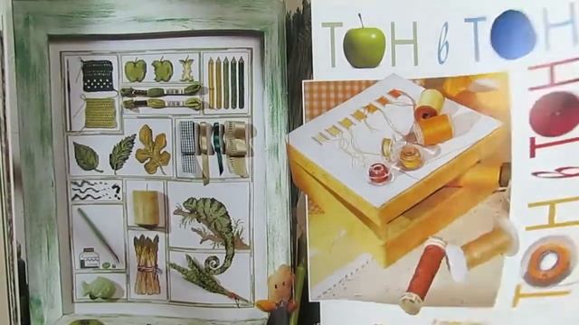 СЮЗАННА 5 2004 смотреть онлайн