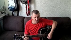Я решил с утра!