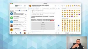 Как перелить аудиторию tg-бота в инстаграмм