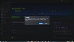 прохожу iSpyWithMyLittleEye