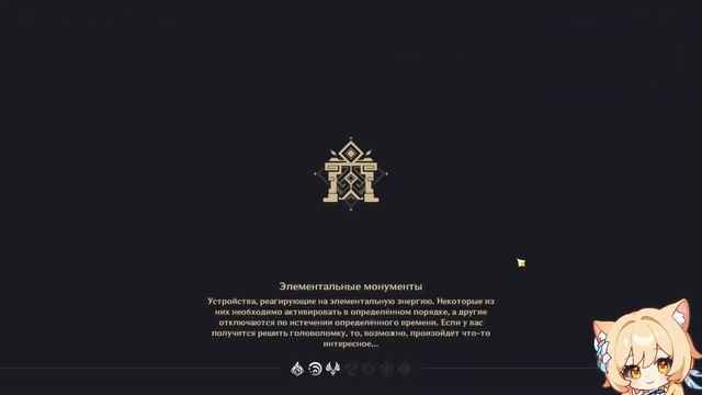 ДИСК УСИЛЕНИЯ ЛЕММА | КАК ПРОЙТИ ? | GENSHIN IMPACT 4.8 #genshinimpact смотреть онлайн