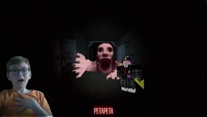 Playing horror PETA PETA level 6