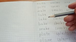 Английское письмо 36. Диктант: Незнакомые слова с буквой А Открытый слог Транскрипция Произношение