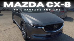 ♛ Mazda CX-8 для клиента из г.Усолье-Сибирское