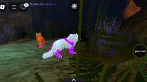 делать 2 часть?