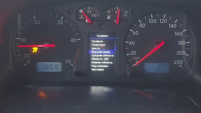 Цветной дисплей Color MFA VW T4 2.5 TDI смотреть онлайн