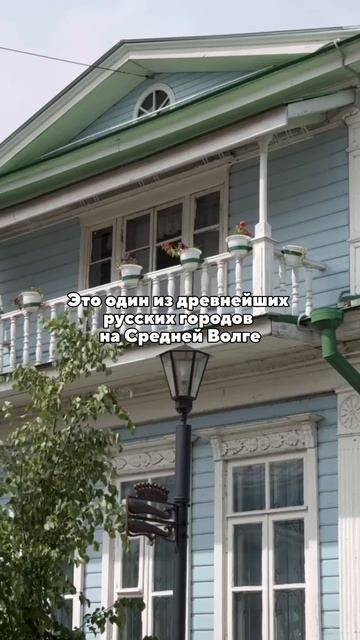 Жемчужина в ожерелье малых городов России
