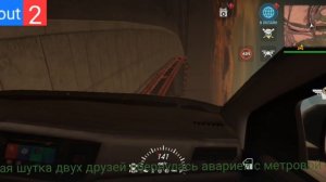 новости madout 2